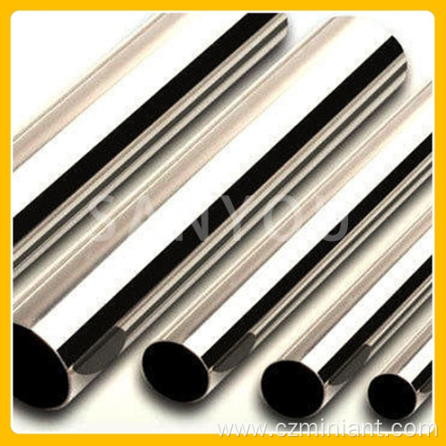 22mm seamless stainless steel tube